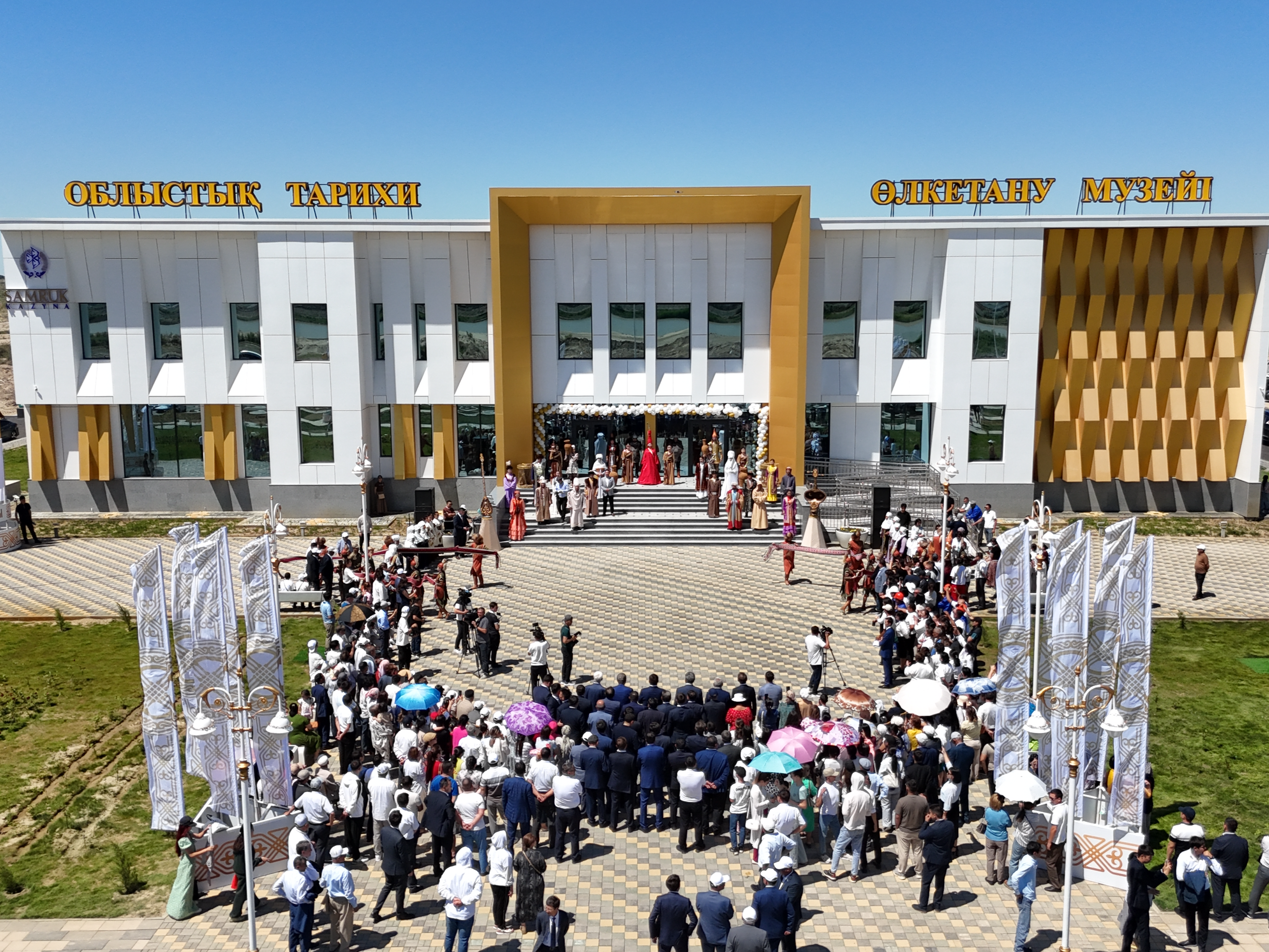 En Kyzylorda, con el apoyo de "Samruk-Kazyna", se inauguró el museo más grande de la región