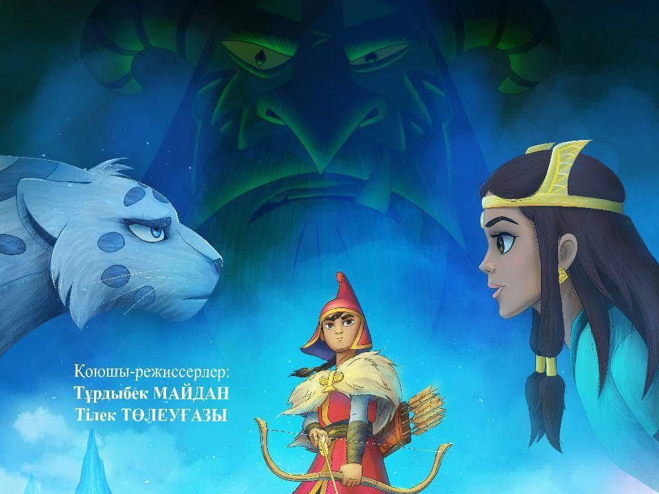 Иорданияда отандық «Алтын адам» фильмі Балалар кинофестивалінде көрерменді тәнті етті