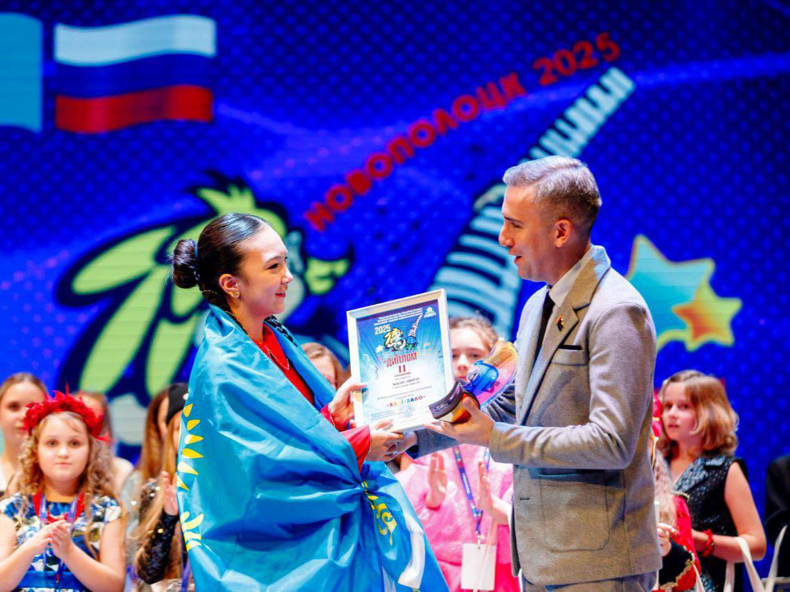 Young vocalists from Kazakhstan became prize-winners at the “Khali-Halo” International Competition in Belarus.