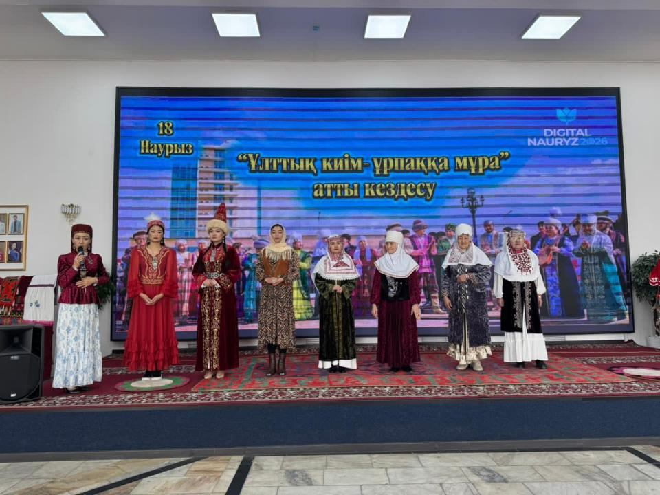 The history of national clothing and its philosophy were discussed at a meeting with young people in the Almaty region.