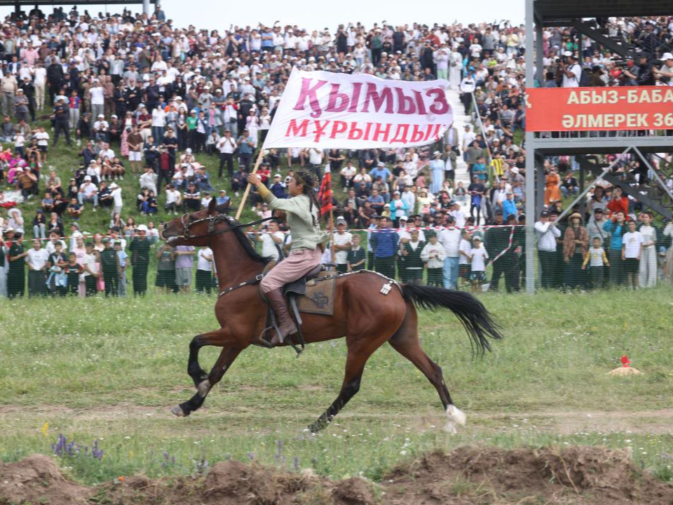 The Kymyzmuryndyk-2026 festival was held in the Almaty region.