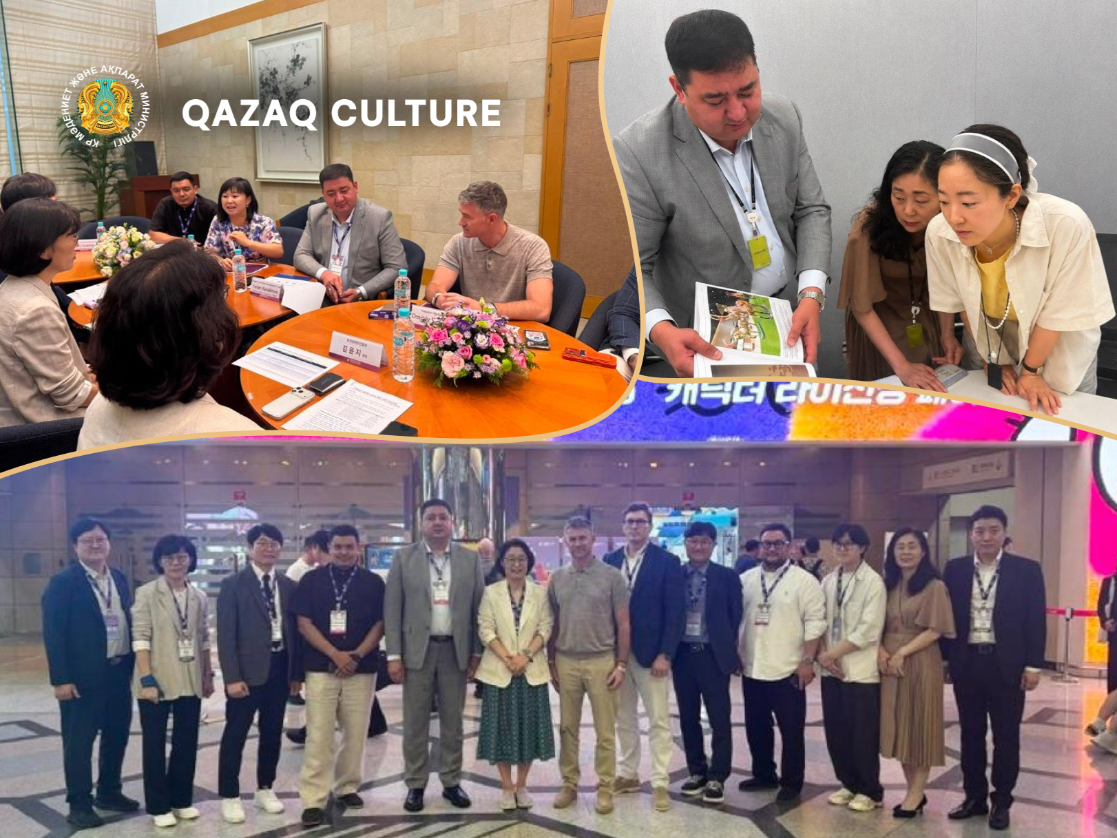 Kazakhstan is expanding cooperation with South Korea in the field of creative industries