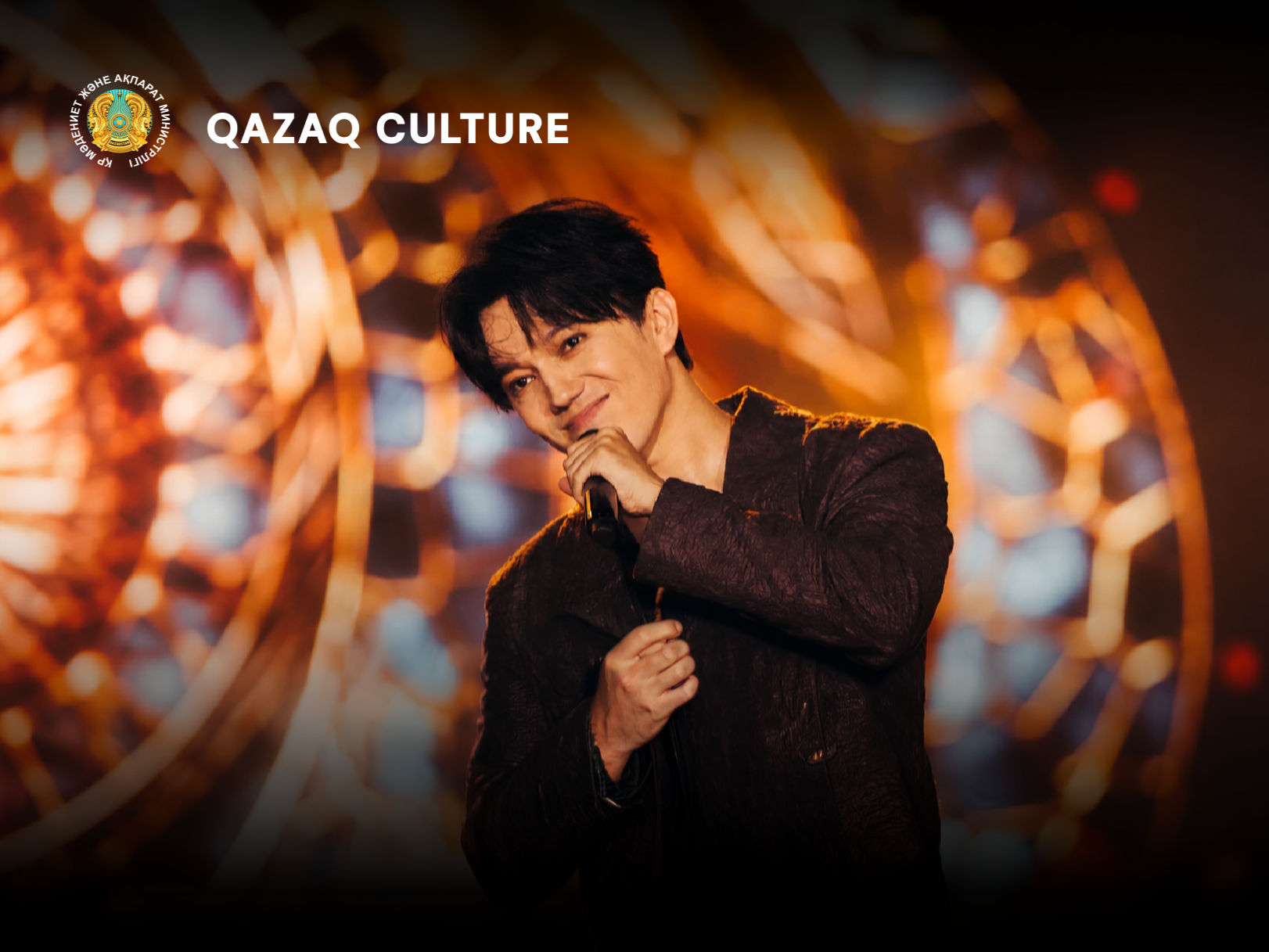ALTAI FEST: Over 50,000 spectators gathered for Dimash Kudaibergen's concert.