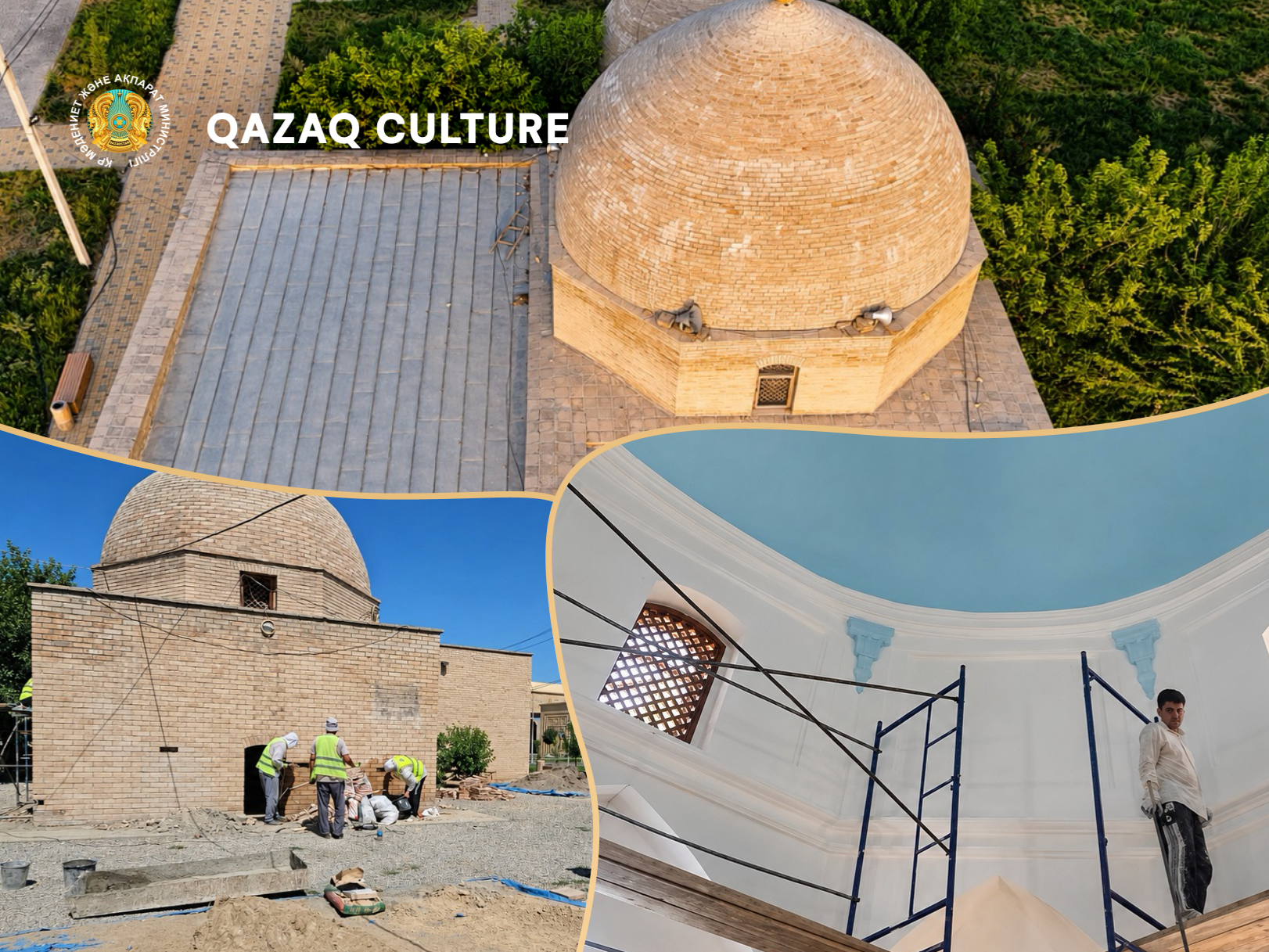 Scientific restoration work continues at the Alkozha Ata Mausoleum.
