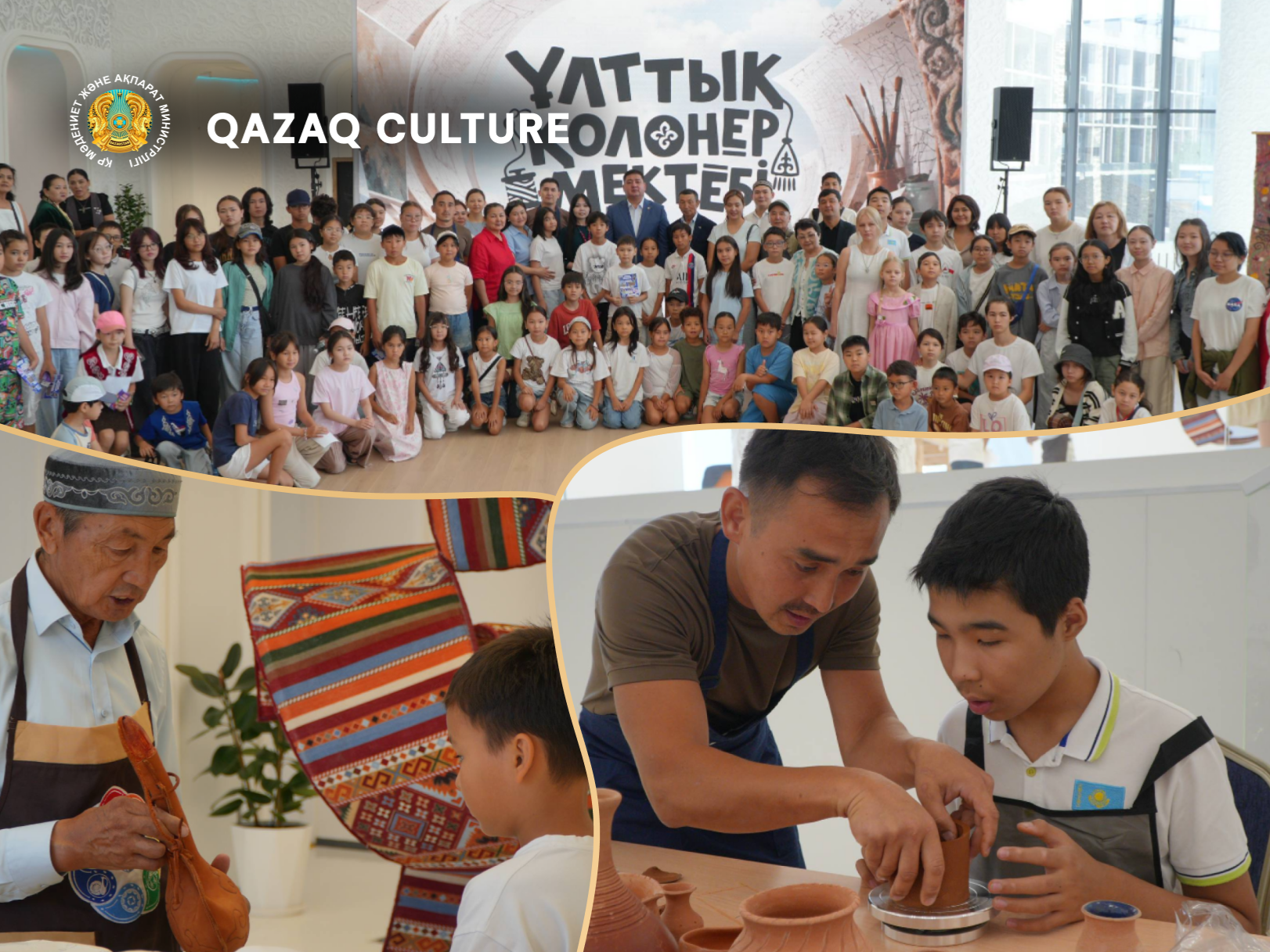 The first day of the National Crafts School: young artisans take their first steps toward preserving heritage