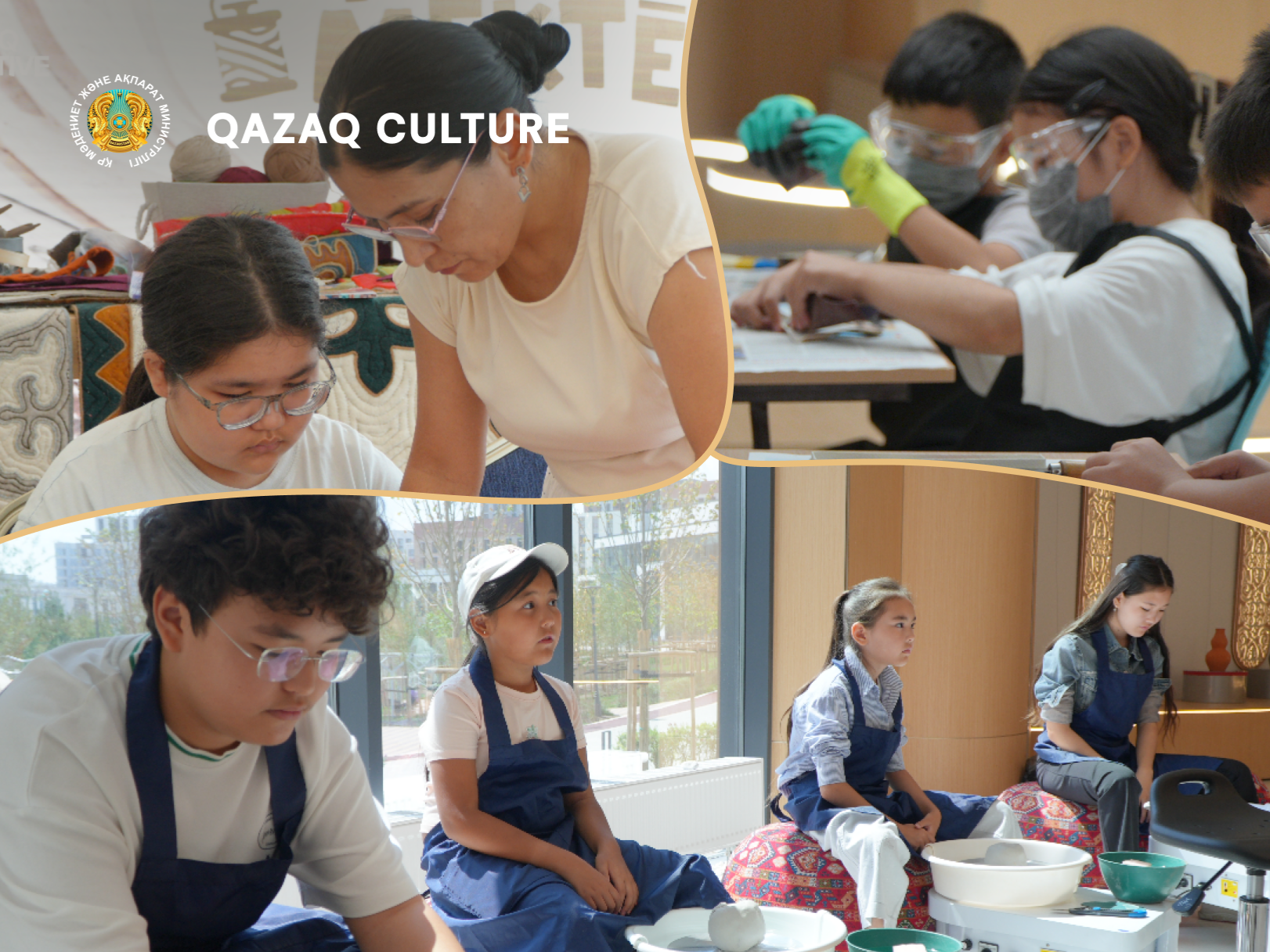 "Future masters are born at the School of National Crafts "