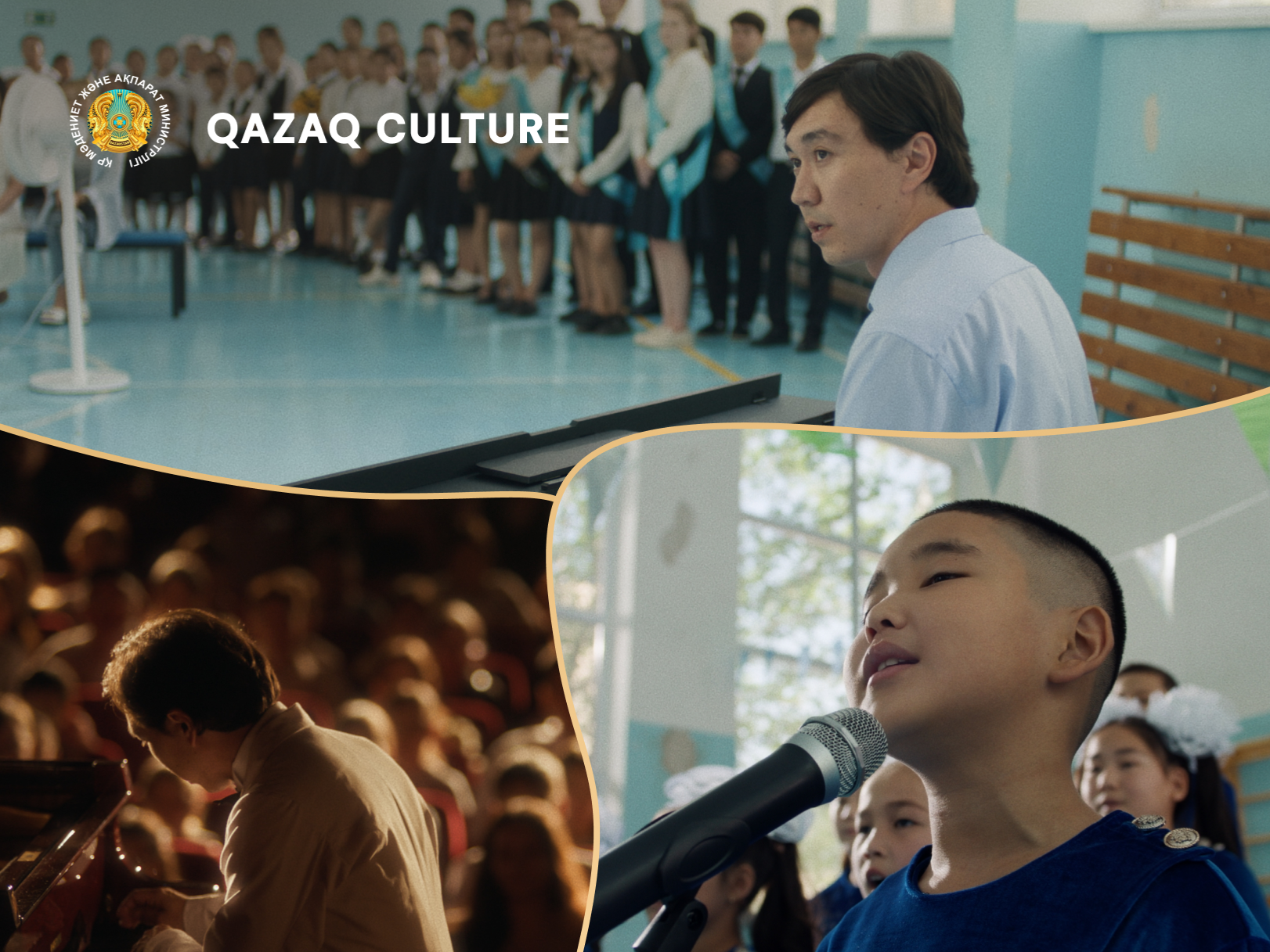 Kazakh film «Mūğalım» entered the competition of the San Sebastian Film Festival