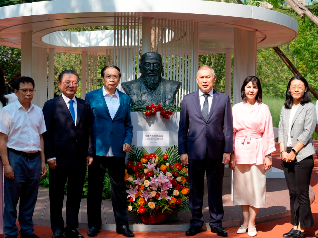 Abay Day Celebrated in Beijing