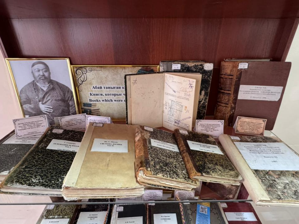 The Abay Library project became the winner of the US Ambassadors Fund program