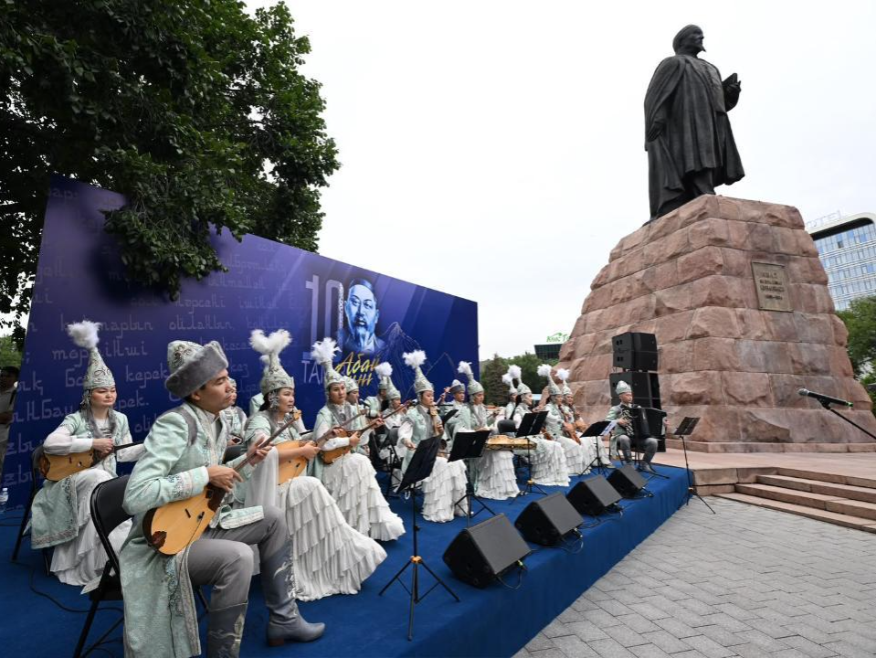 More than 50,000 people took part in Abai Day events.