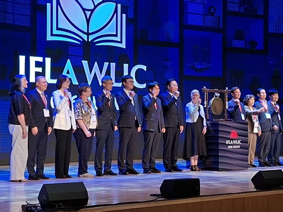 Kazakhstan is participating in the IFLA World Library Congress (WLIC 2026)