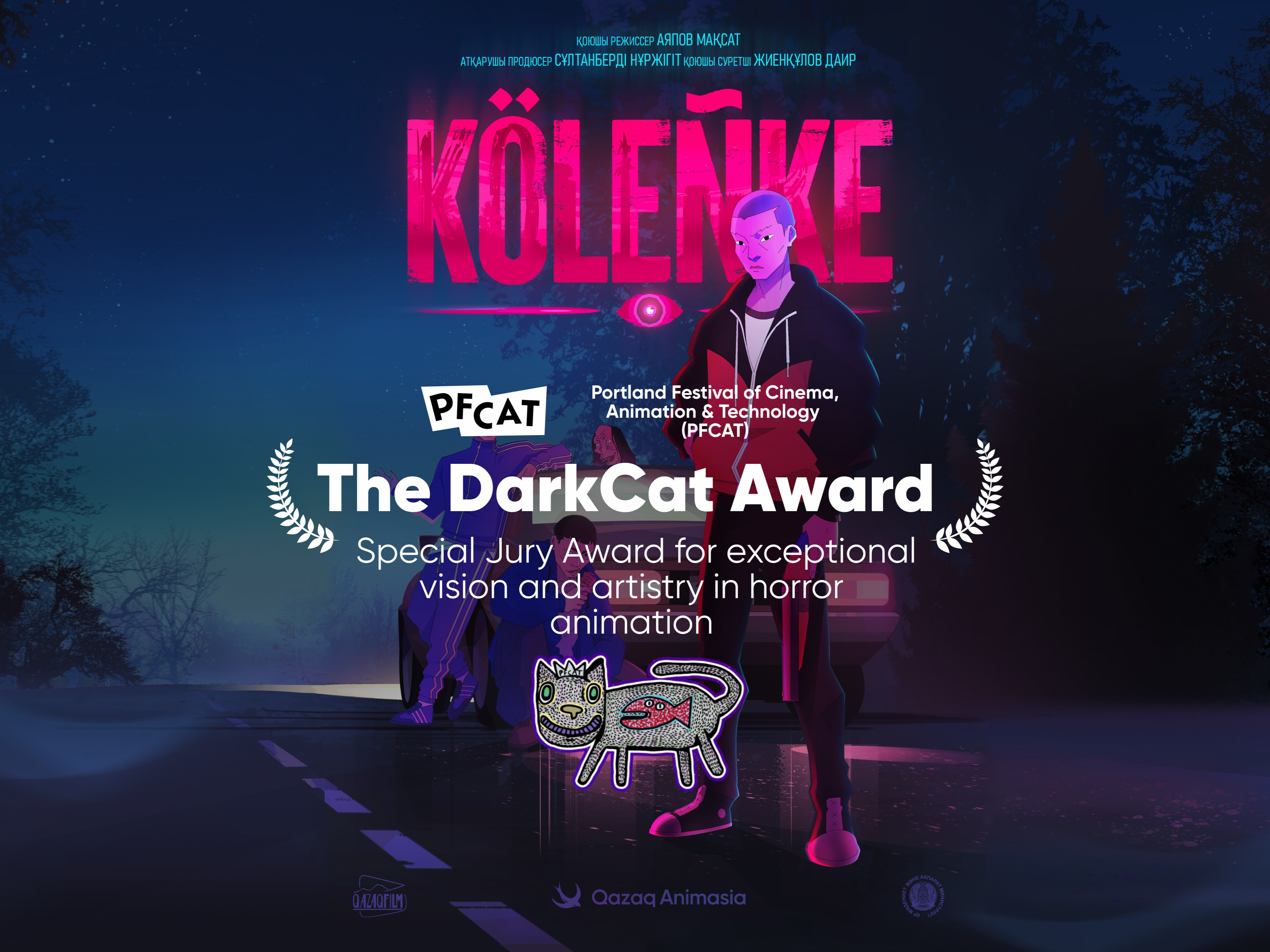 Kazakhstani animation wins award at US international festival