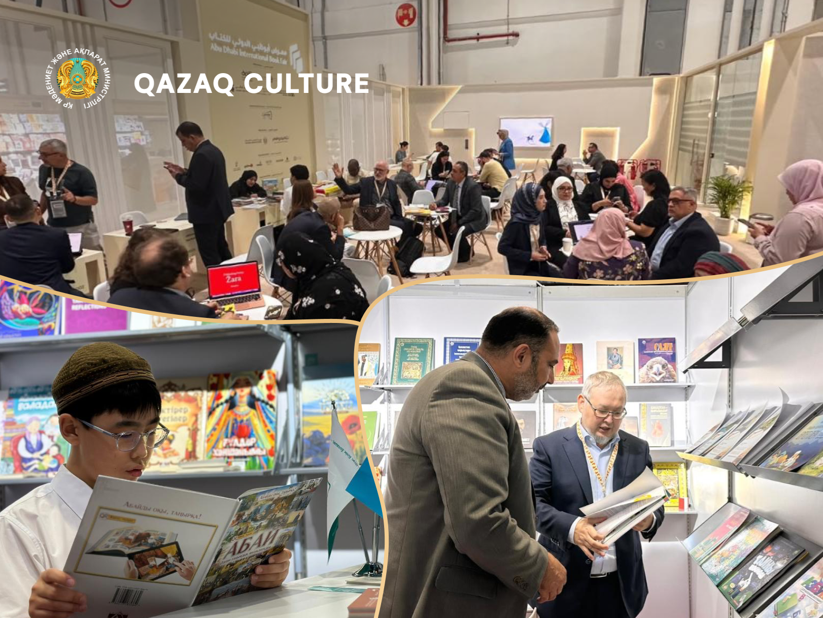 Kazakhstan Participated in the International Book Fair in Abu Dhabi