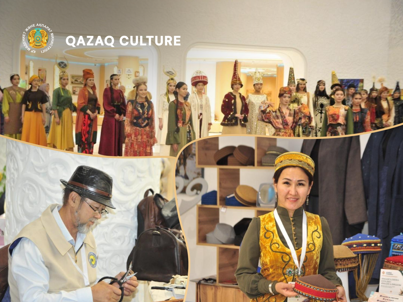 Creators of the West Kazakhstan region sold products for 5 million tenge as part of the Creative Aimaq project