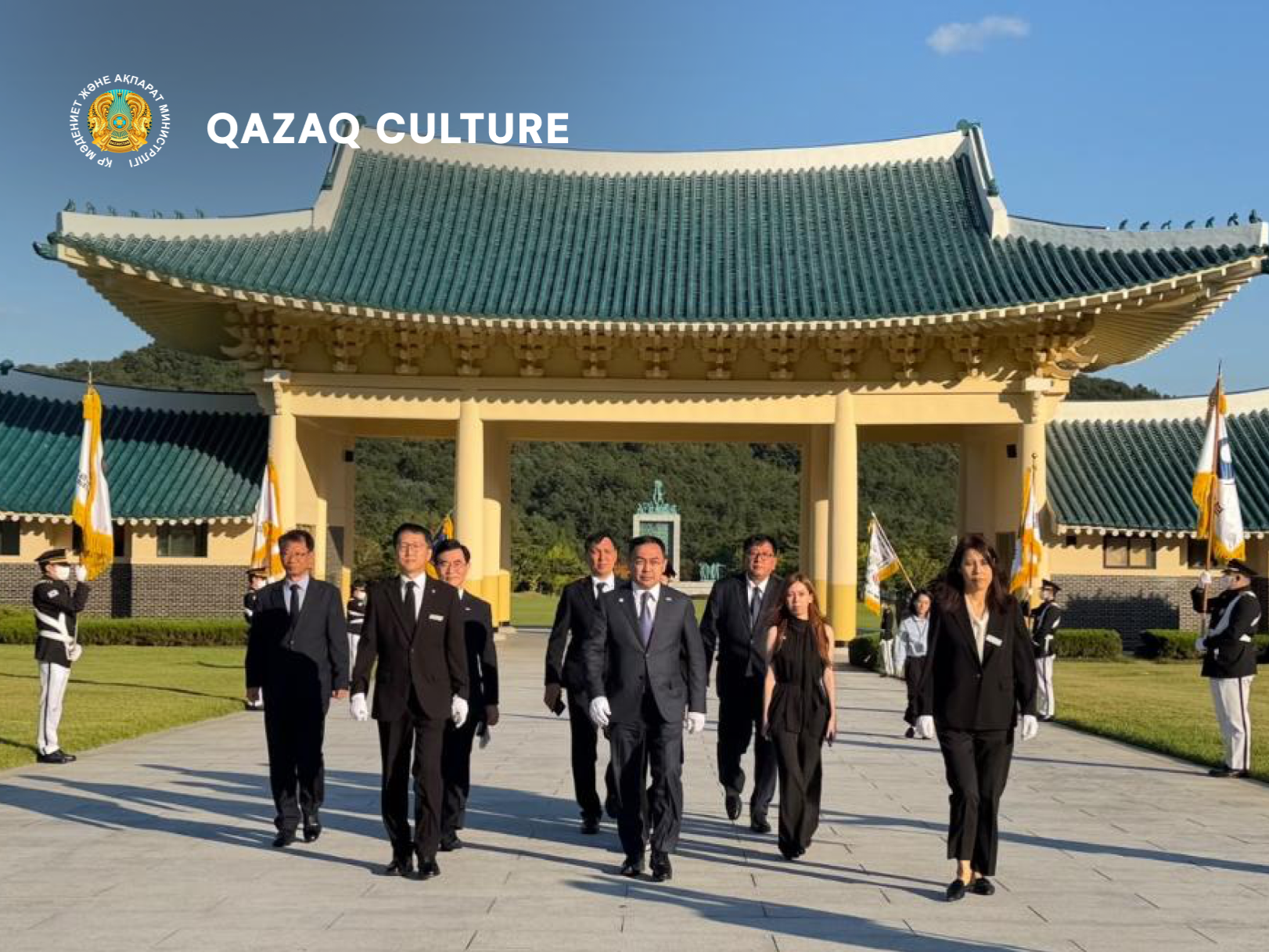 On behalf of the Head of State, Arman Kyrykbaev visited the General Hong Beom-do memorial complex in Daejeon
