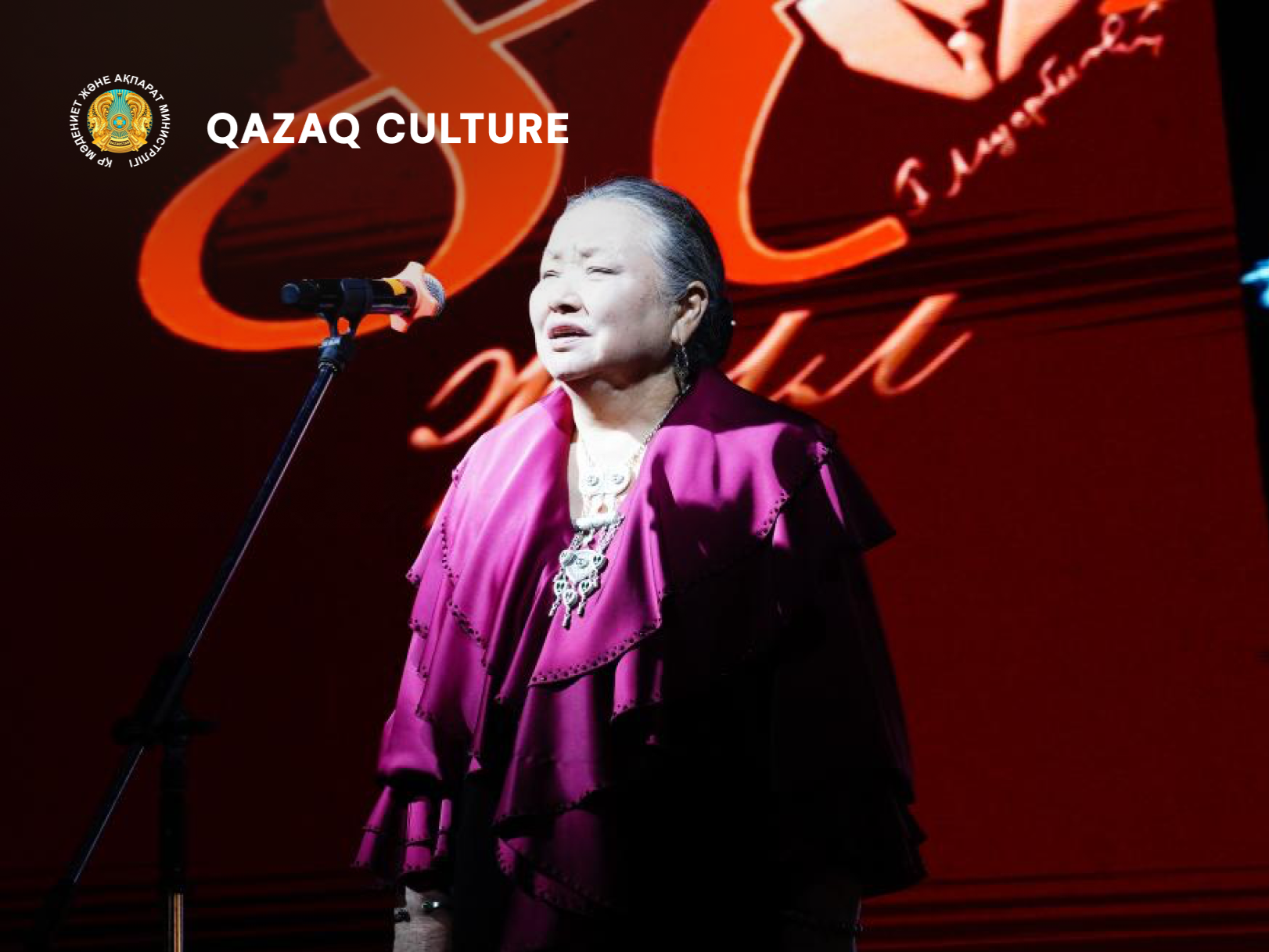 Gabit Musrepov Theatre celebrated its 80th anniversary with a play-concert on Kok-Tobe