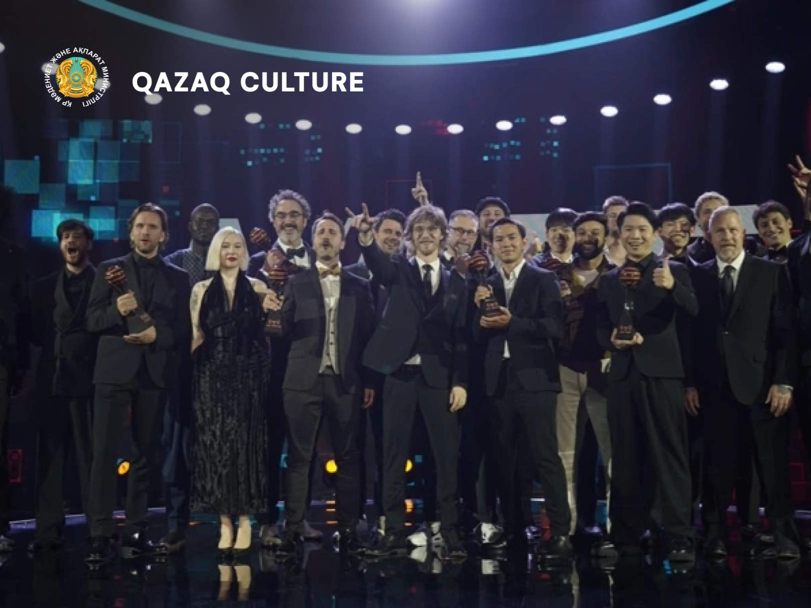 The first Astana AI Film Festival concluded in Astana.