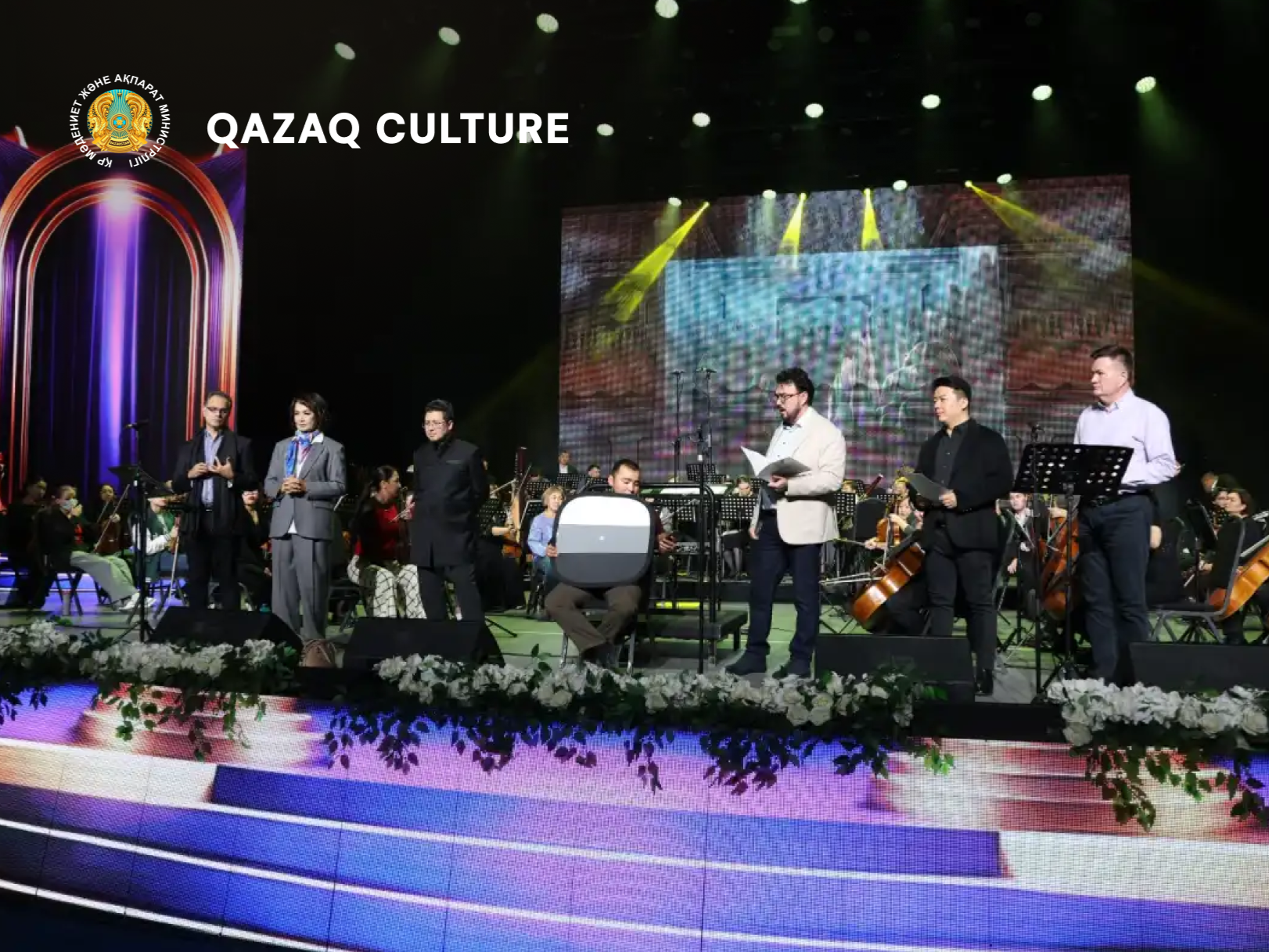 The Nurzhamal Usenbaeva International Vocal Arts Competition is taking place in Astana.