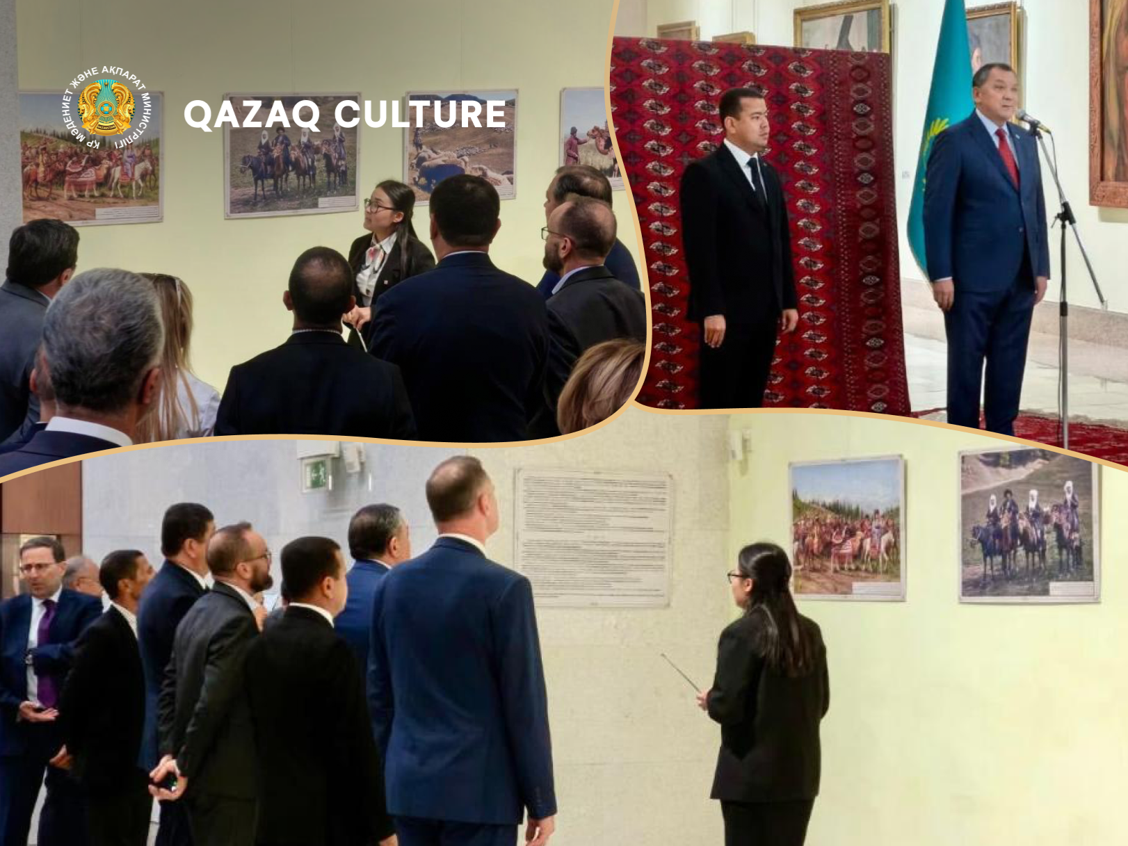 A photo exhibition about Kazakh culture has opened in Ashgabat.
