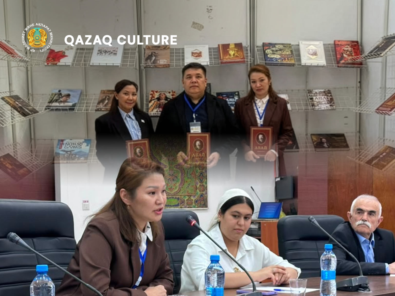 Kazakh books are featured at the international book fair in Dushanbe.