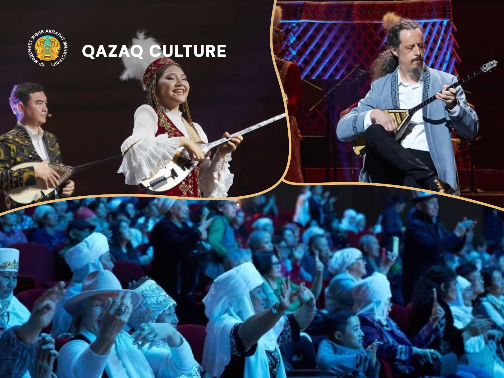 The American performed the kui “Adai” on the stage of the “Kazakhconcert”