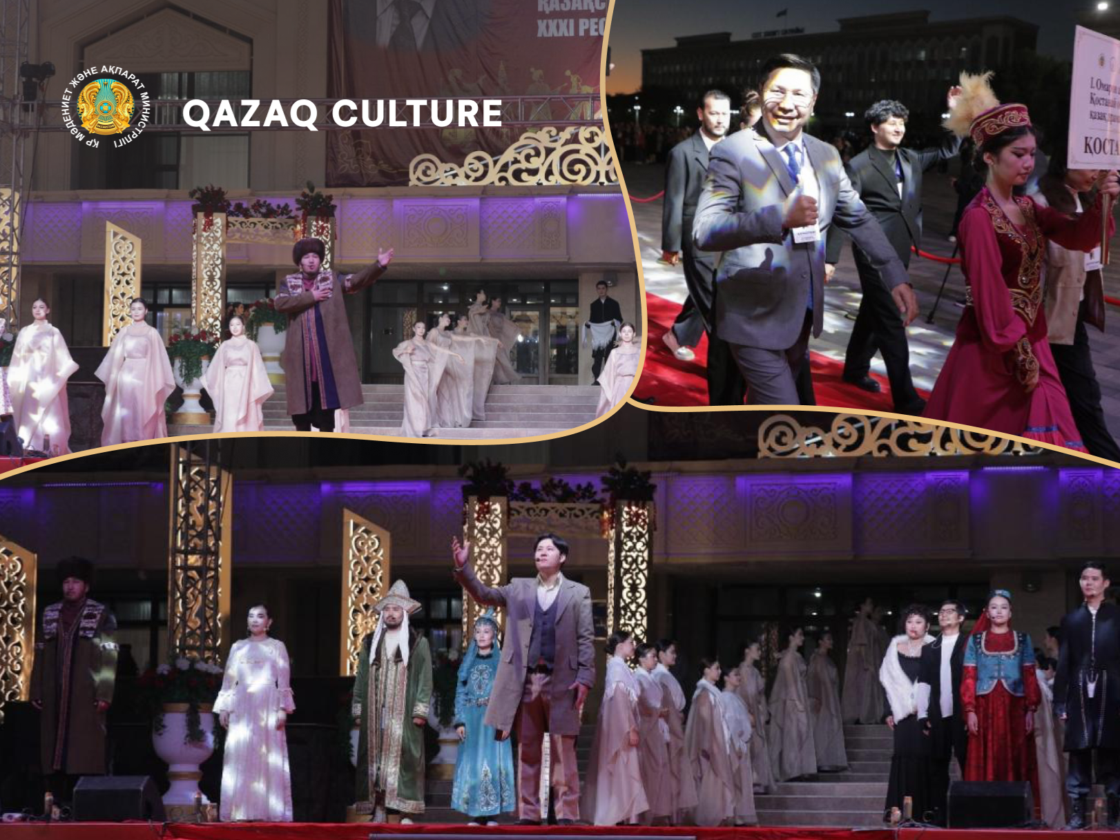 "The 31st National Festival of Drama Theaters of Kazakhstan opened in Kyzylorda. "