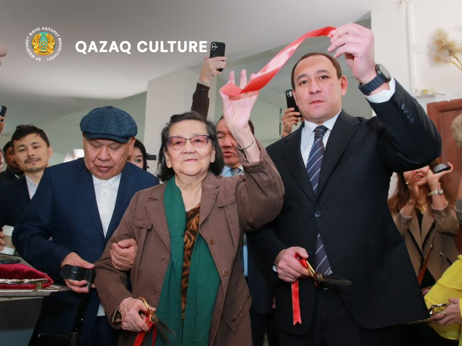 An auditorium named after Abdollah Karsakbayev opened in Almaty.