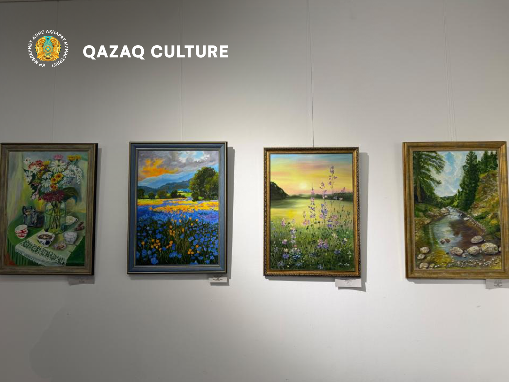 "The exhibition ""Kazakhstan through the Eyes of the Silver Age"" has opened in Almaty. "