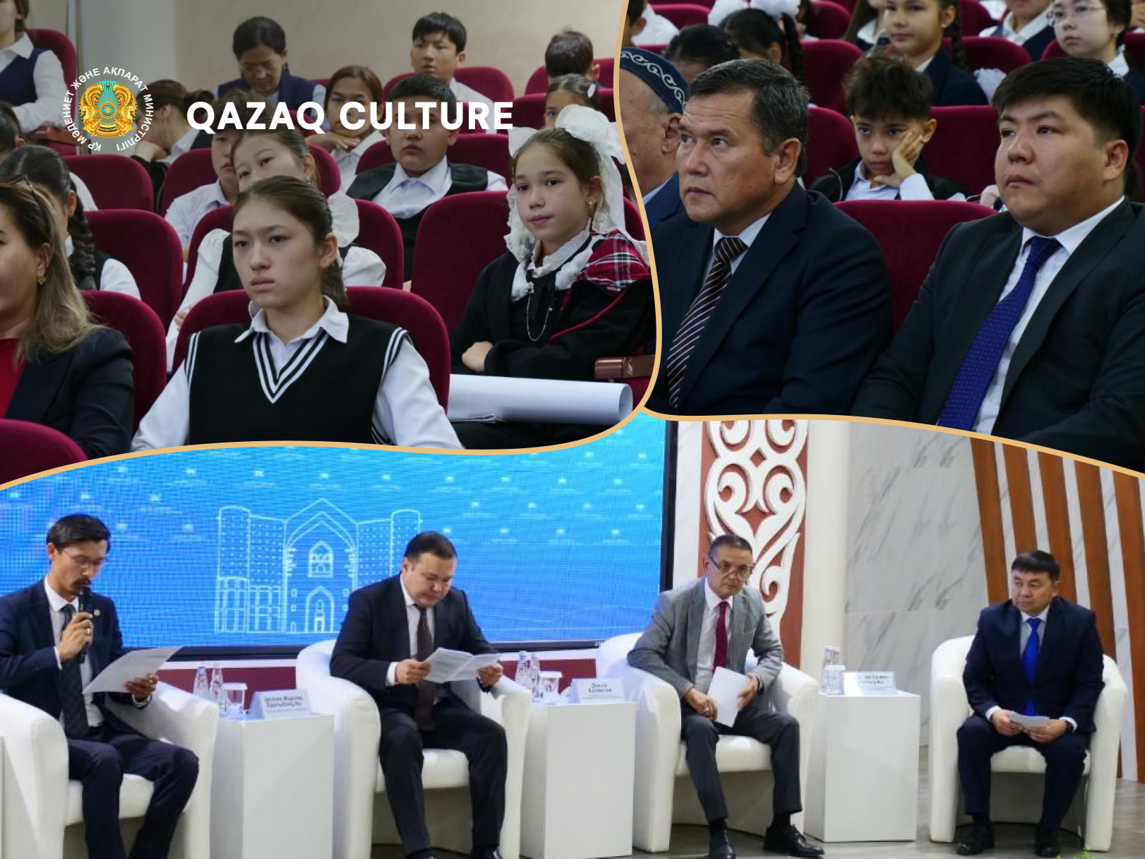 The II regional scientific conference "Tuғan өлке тағылымы" was held in Turkestan