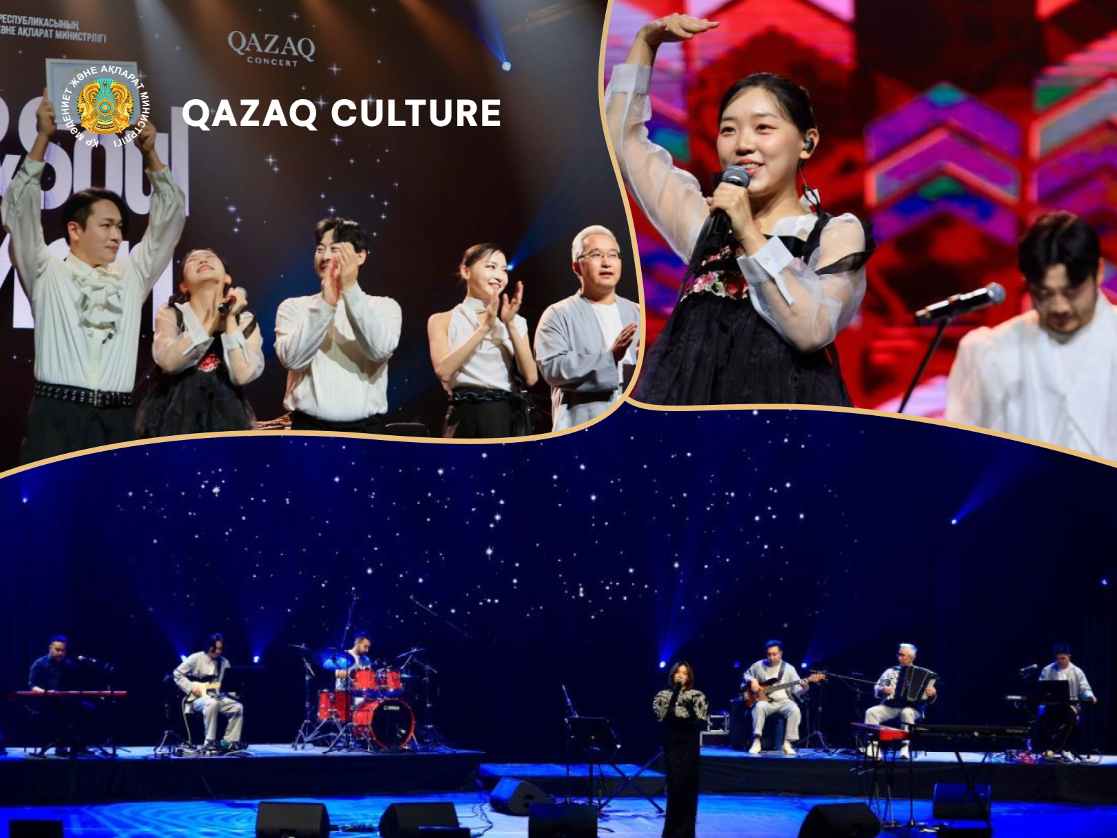 Kazakh and Korean music performed on the same stage in Astana.